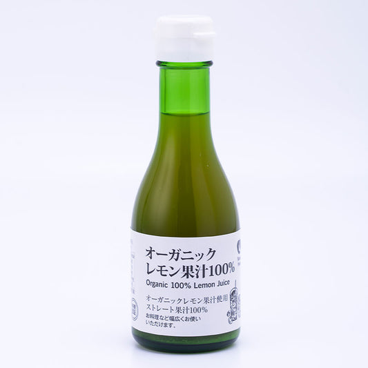 NH Organic Lemon Juice 100%