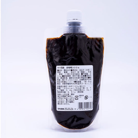 NH Domestic Red Miso