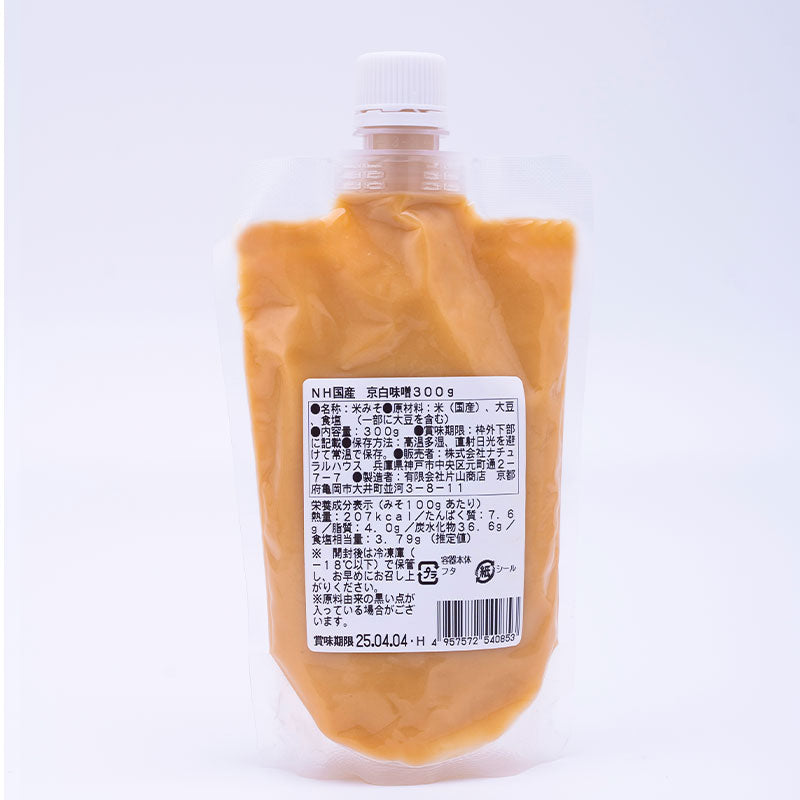 NH Domestic Kyoto White Miso