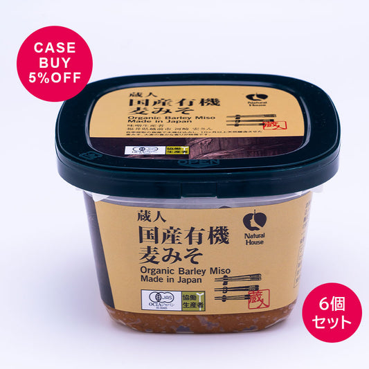 CaseBuy NH Organic Barley Miso 600g Set of 6