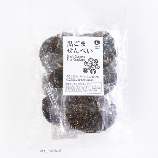 Brown rice and black sesame rice crackers