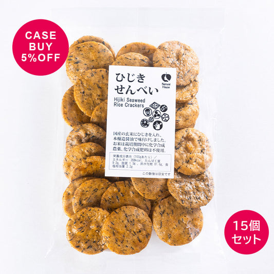 CaseBuy NH Hijiki Senbei 15-piece set