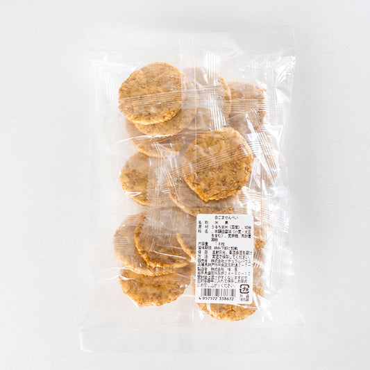 CaseBuy NH White Sesame Crackers 15-Piece Set