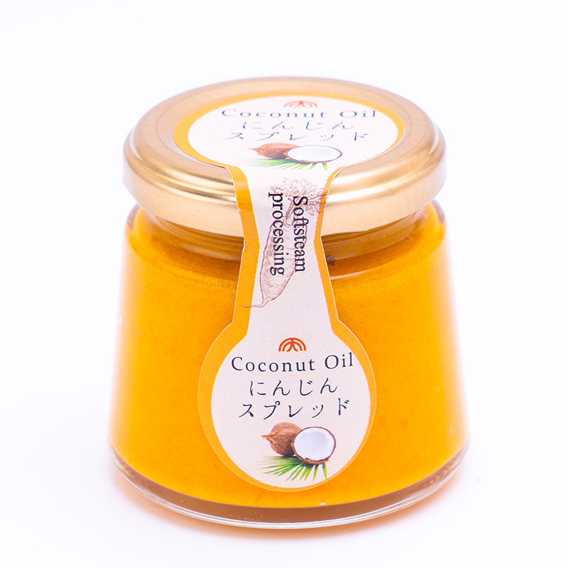 Carrot spread