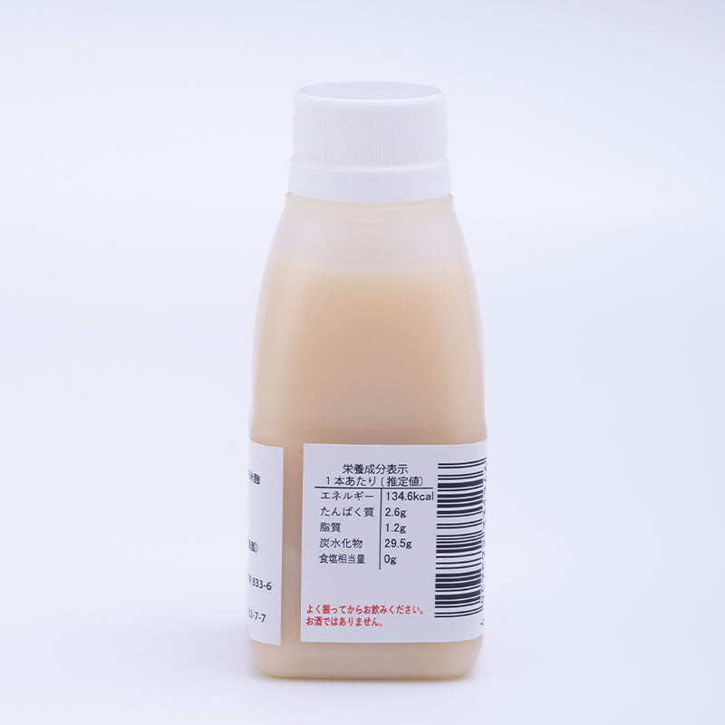 【冷蔵】NH有機玄米甘酒(天神ファーム)