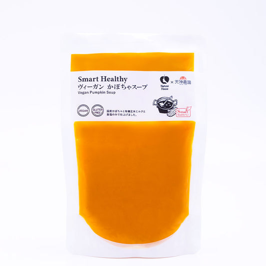 NH Vegan Pumpkin Soup (Tenjin Farm)