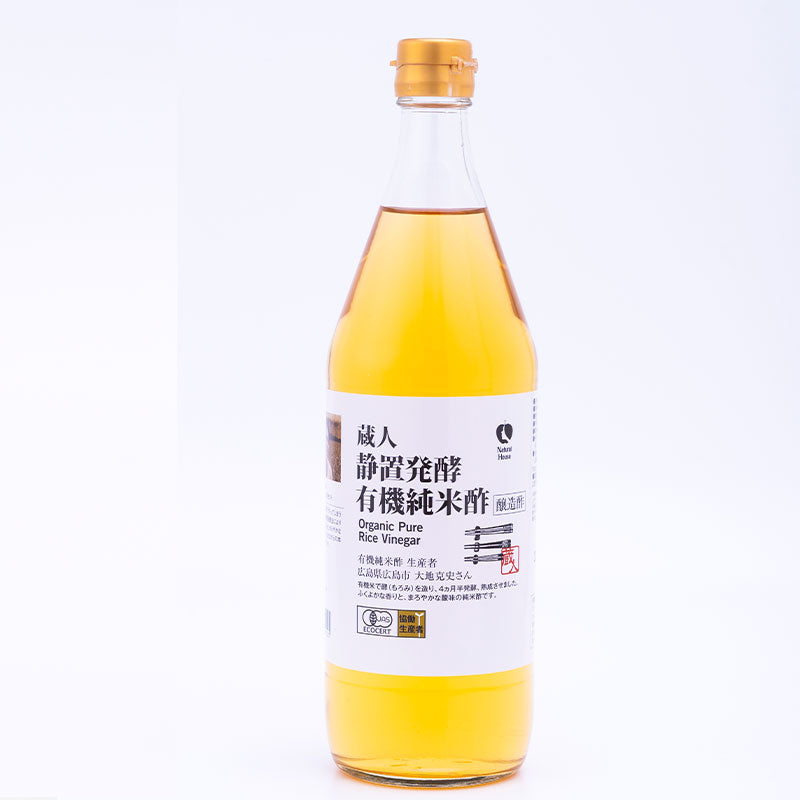 NH Organic Pure Rice Vinegar Large
