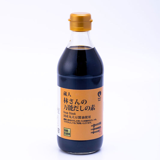Brewer Hayashi's All-Purpose Dashi Stock 360mL