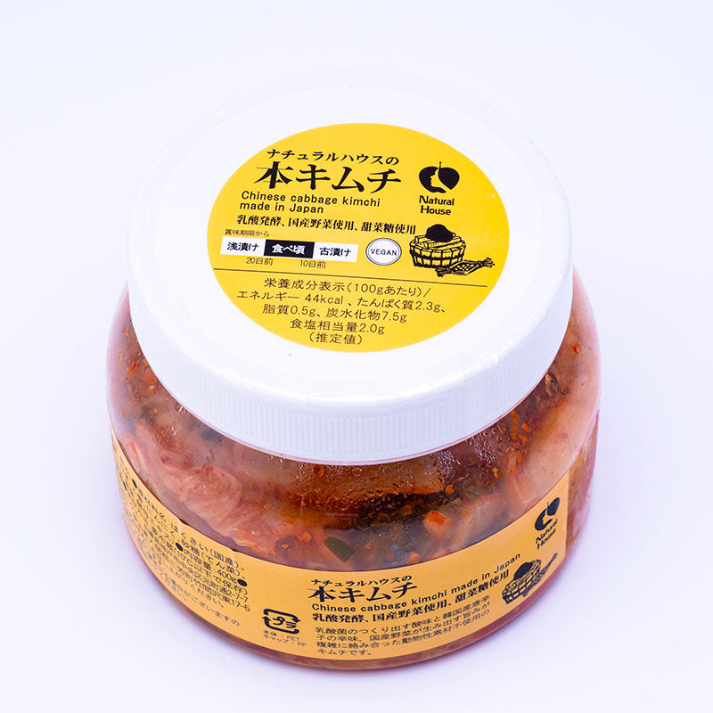 【冷蔵】ビーガン キムチ400g(水のみ入荷)