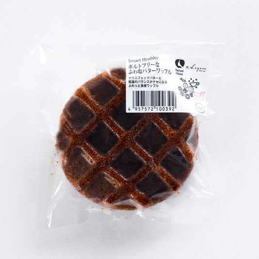 NH Gluten-Free Fluffy Salted Butter Waffles (Lagom)