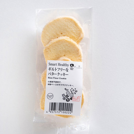 Guilt-free butter cookies CUBREAD Rice flour butter cookies