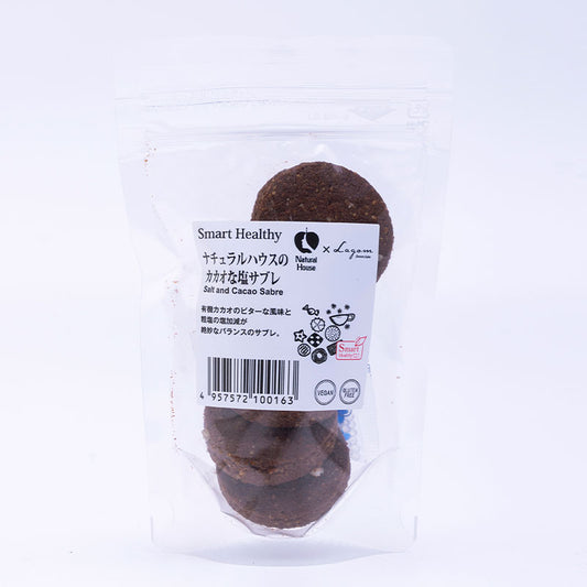 NH Cacao Salt Sable (Lagom)
