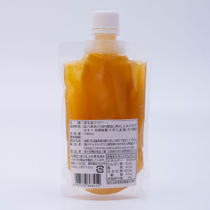 "Guilt-free" Beni Hassaku Jelly