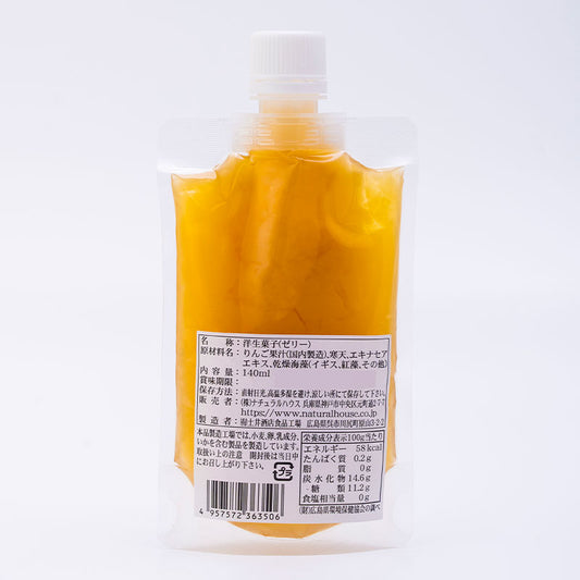 "Guilt-free" apple jelly