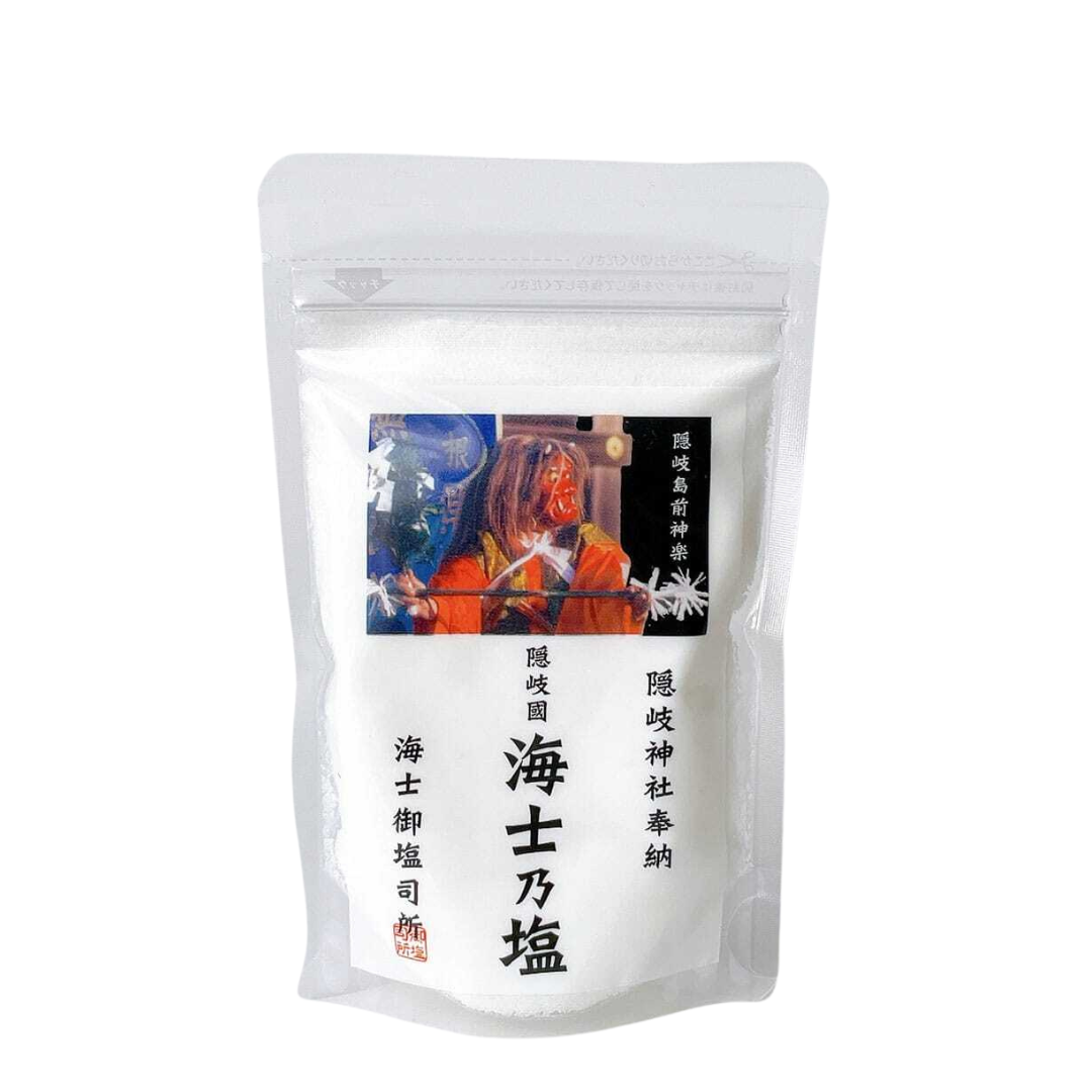 海士乃塩