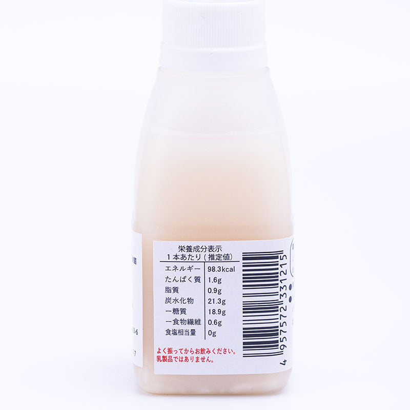 【冷蔵】NH有機玄米ヨーグルト(天神ファーム)