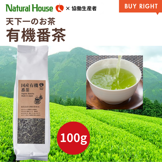 NH Domestic Organic Bancha