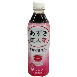 Organic Azuki Beauty Tea