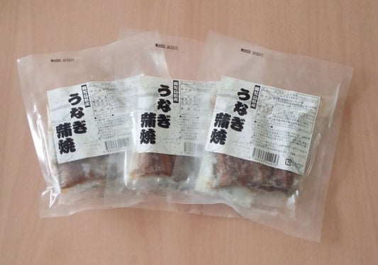 【冷凍】国産うなぎ蒲焼セット (87001)