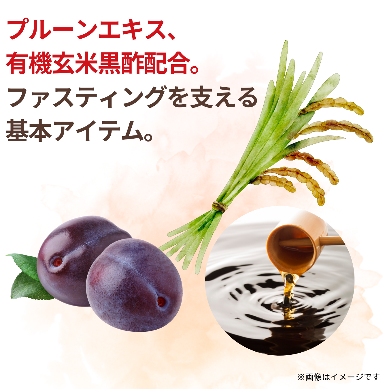 NH食べるベジタブル酵素30包 (2個セット)