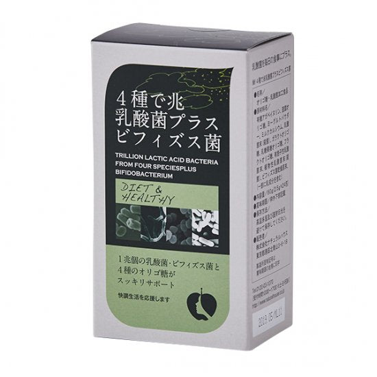 NH4 species, trillion lactic acid bacteria plus bifidobacteria