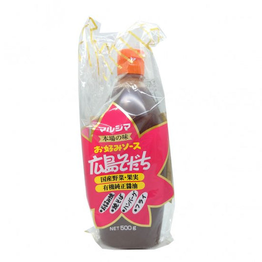 Marushima Okonomi Sauce, Hiroshima-raised