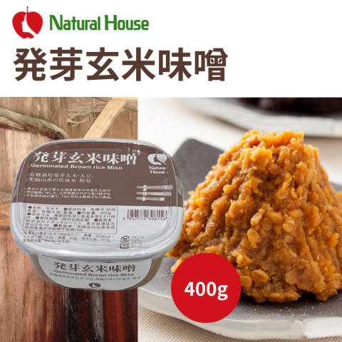 NH Germinated Brown Rice Miso