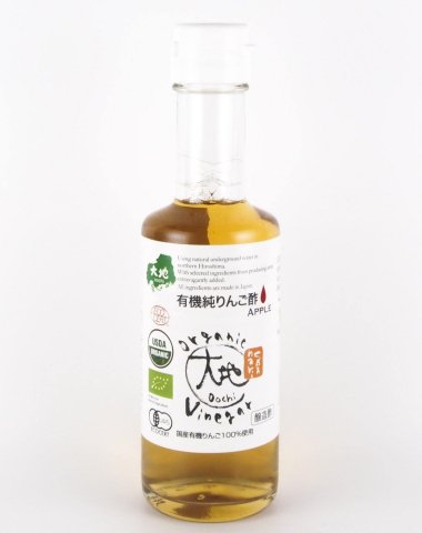 Organic Apple Cider Vinegar