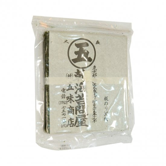 五味商店 焼きのり15枚 国内産