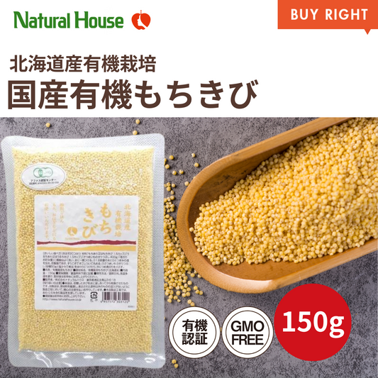 NH Domestic Organic Glutinous Millet