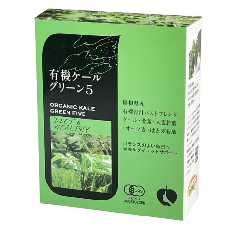 Organic Kale Greens 5