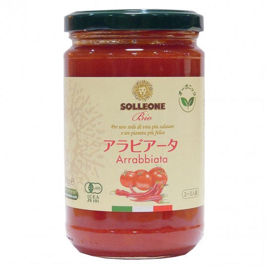 Organic Pasta Sauce Arrabiata 290g