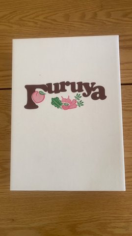 【今季終了】山梨県産・古屋さんの桃3kg(40005)