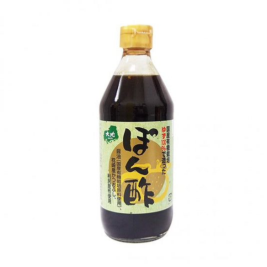 Ponzu sauce made from domestically grown organic yuzu