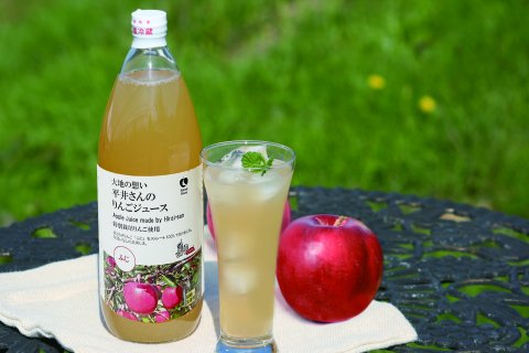 Hirai's additive-free apple juice 1L (3 bottles assortment) (98008)