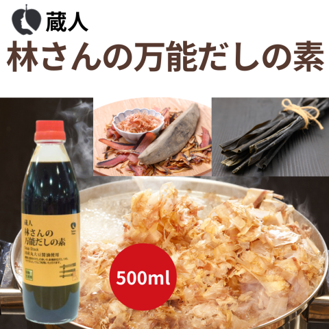 CaseBuy NH Hayashi's All-Purpose Dashi Stock 500mL 12-Pack