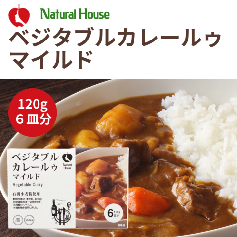 CaseBuy カレールゥマイルド(有機小麦使用)10個セット
