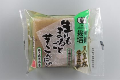 Organically grown whole potato konjac