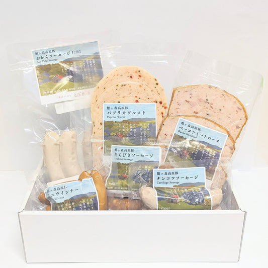 【冷蔵】館ヶ森高原ギフト(12005) アーク館ヶ森