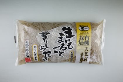 Organically grown whole potatoes shirataki