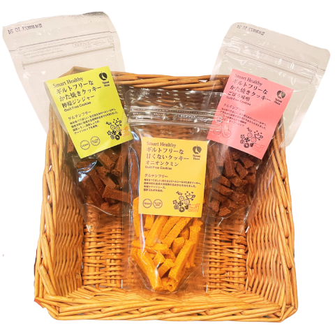 Guilt-Free Kata-yaki Cookies Burdock Miso
