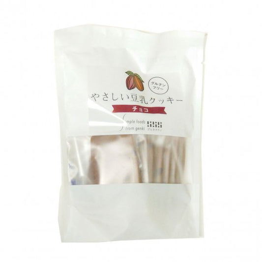 Gentle soy milk cookies chocolate
