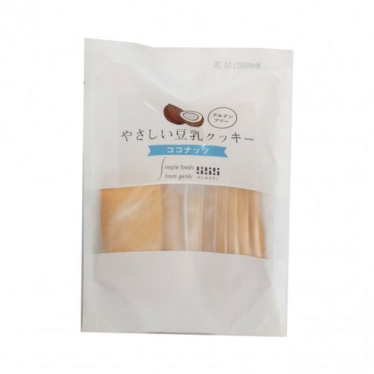 Gentle soy milk cookies, coconut
