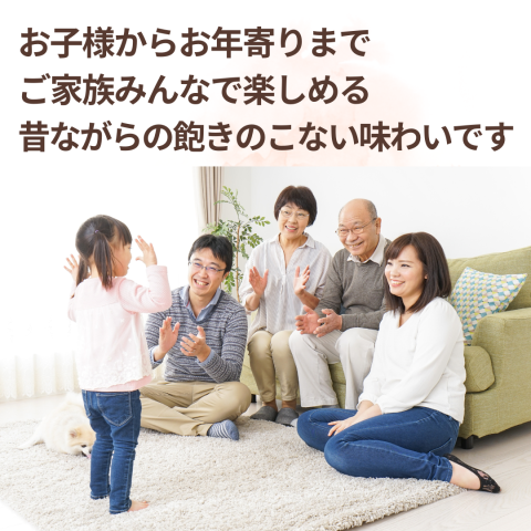 近藤さんの蜂蜜米粉カステラプレーン(1斤)