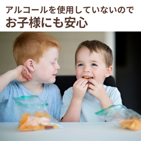 国産有機醤油・だし醤油セット(79003)