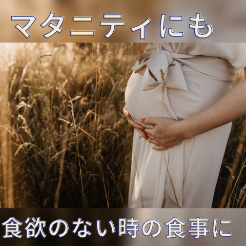 「ギルトフリーな」レモンゼリー