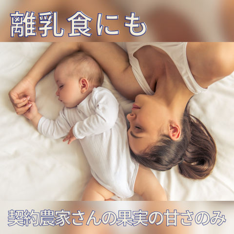 「ギルトフリーな」レモンゼリー