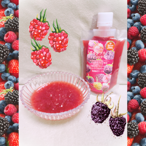 'Guilt-free' boysenberry jelly