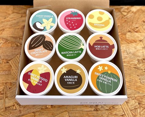 【冷凍】オーガニック豆乳ジェラート9個/SOY GeLA!(93025)