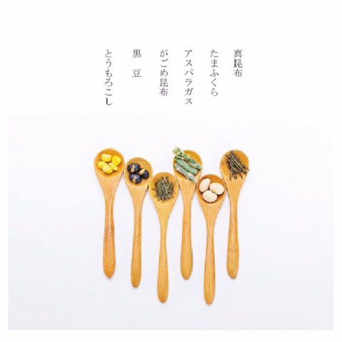 Konbu Village MameKo